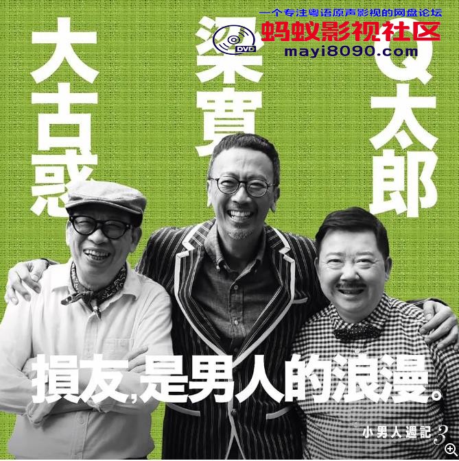 360截图20231210123539044.jpg