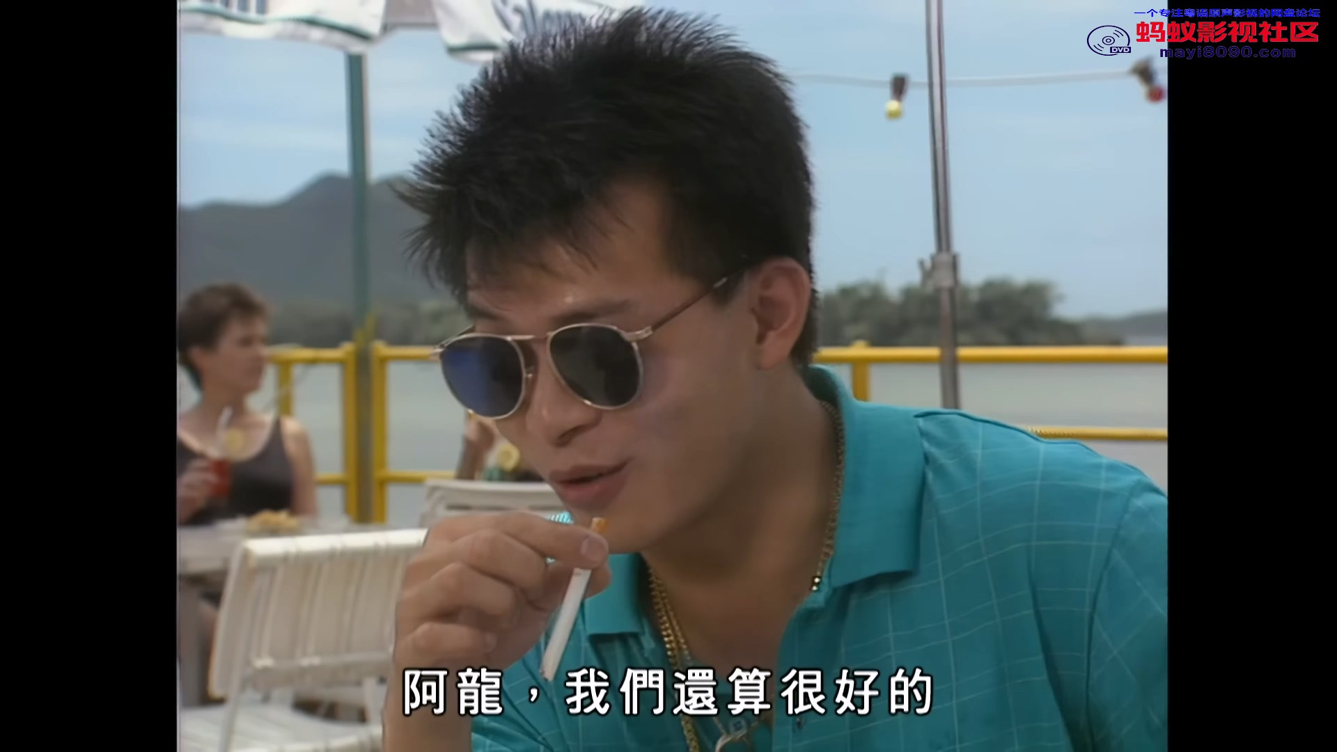 天堂X路.mkv_20231221_202555.619.jpg