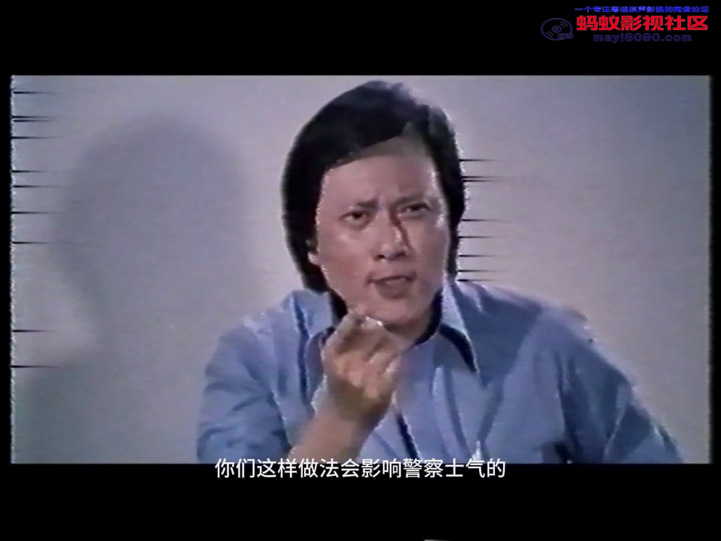 廉政风暴 粤语国语中字2.0.mkv_20240619_194713.273.jpg