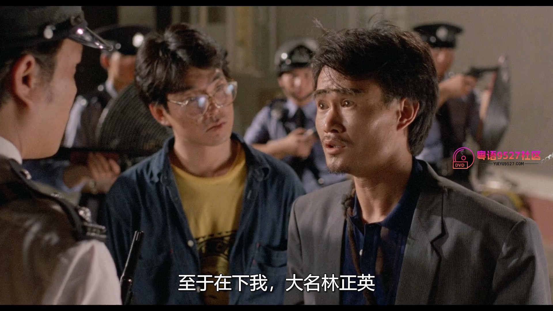 僵尸家族.1986.GBR.剪辑完整版.BD1080P.国粤双语中字.mkv_012440.800.jpg