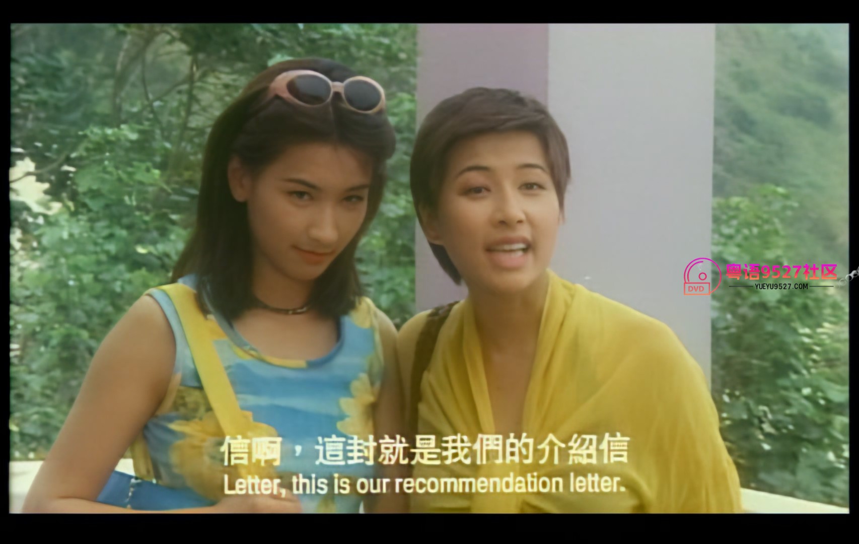憨豆豆追女仔.mkv_20250817_123041.641.jpg